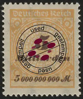 327AP Cercle avec motif de rosettes 5 milliards de m tamponné O