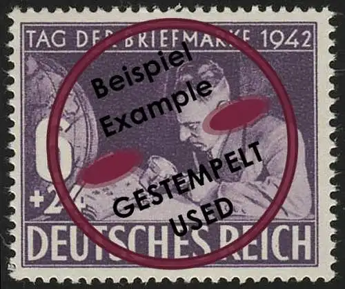 811 Jour du timbre 1942 - Marque O