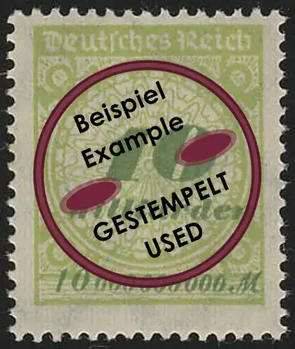 328AP Cercle avec motif de rosettes 10 milliards de m tamponné O