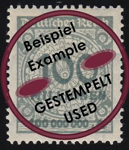 322AP Cercle avec motif de rosettes 100 millions de m