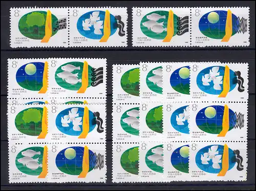 2180-2183, Set mit 10 Zusammendruckkombinationen, postfrisch ** / MNH