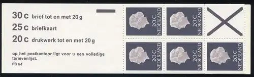 Markenheftchen 6y Königin Juliane 1972, Tarife, Kreuz oben, PB 6-f, **