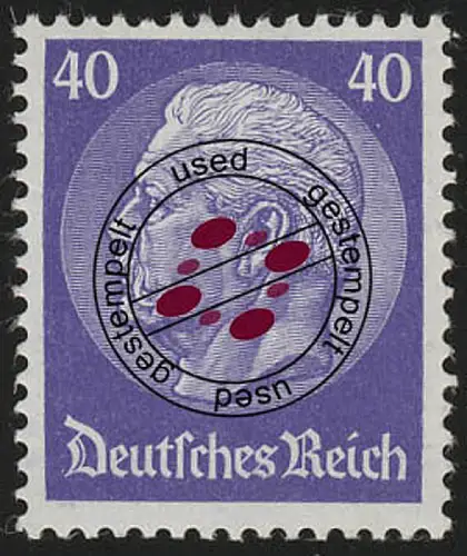 472 Hindenburg-Medaillon 40 Pf gaufres O