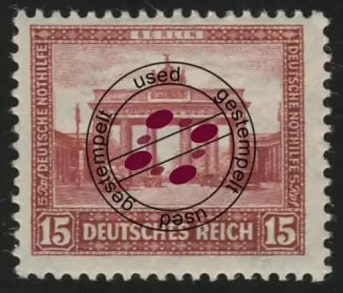 451 Nothilfe Bauwerke 15+5 Rpf O