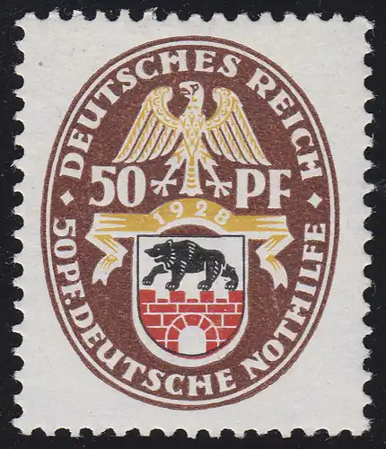 429Y Nothilfe Wappen Anhalt 50+50 Pf ** geprüft