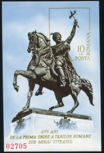 Roumanie bloc 126 Monument pour Mihai Viteazul 1975, ** / MNH