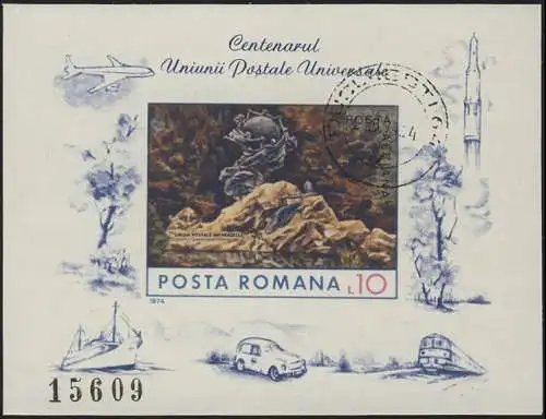 Roumanie Bloc 113 UPU 100 ans Association postale mondiale 1974, cacheté BUKAREST