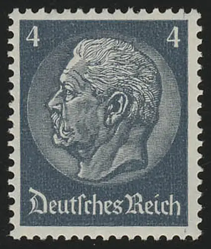 514X Hindenburg-Medaillon 4 Pf, postfrisch **