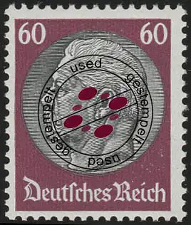 493 Hindenburg 60 Pf. WZ Waffeln, gestempelt O