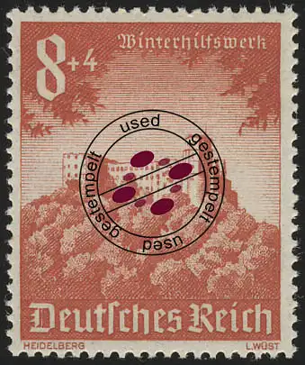 755 Winterhilfswerk Bauwerke 8+4 Pf O