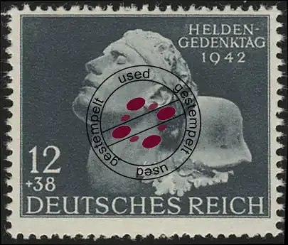 812 Heldengedenktag 1942 - Marke O