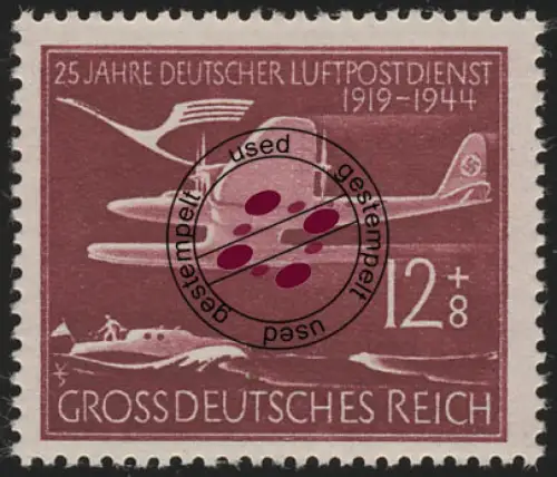 867 Luftpostdienst 12+8 Pf, gestempelt O