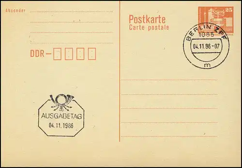 P 87I Constructions petites 25 Pf Alexanderplatz orange, sans DV, VS-O Berlin