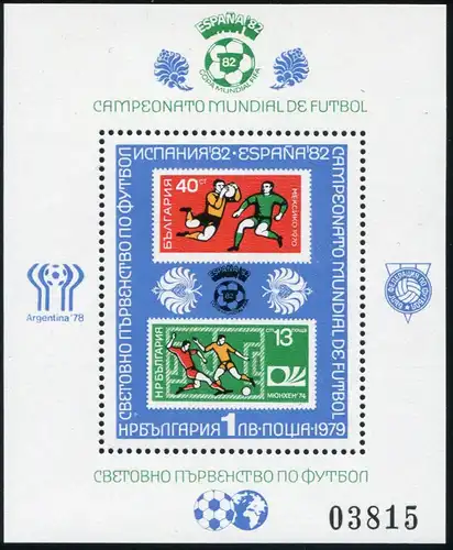 Bulgarie Block 97 FIFA Coupe du Monde Espagne 1982, ** / MNH