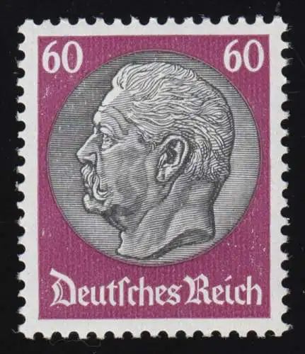 493 Hindenburg 60 Pf. WZ Gaufres **