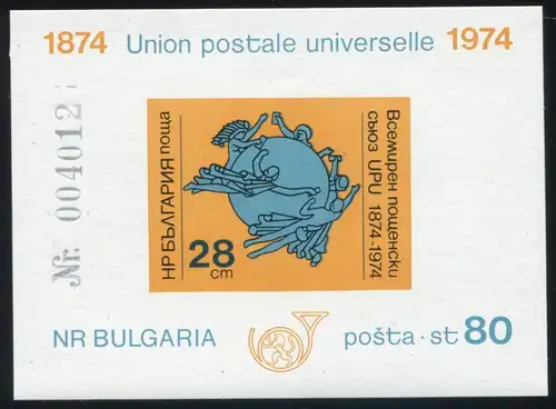 Bulgarie Block 52B UPU 100 ans Association postale mondiale 1974, non-dente, ** / MNH
