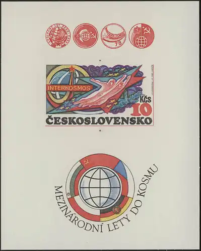 Tchécoslovaquie Bloc 40B Programme Interkosmos 1980, non-dente, ** / MNH