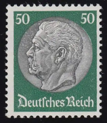 492 Hindenburg 50 Pf. WZ Waffeln, postfrisch ** geprüft