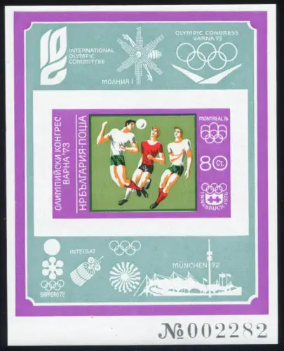 Bulgarie Block 43 Congrès Olympique Warna 1974 match de football, ** / MNH