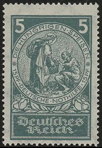 351 Nothilfe 1924 5+15 Pf **