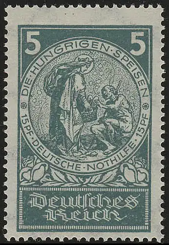 351 Nothilfe 1924 5+15 Pf **