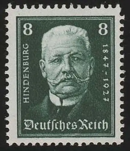 403 Aide d'urgence Hindenburg 8 (+7 Pf) **