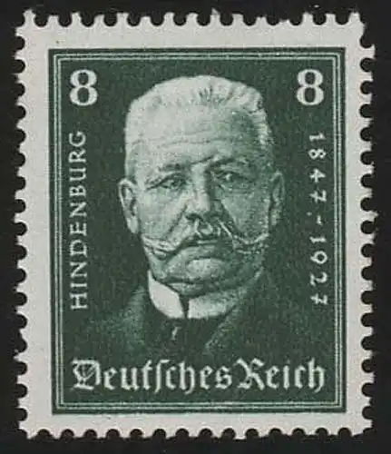 403 Nothilfe Hindenburg 8 (+7 Pf) **