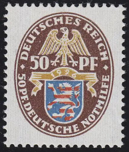 401X Nothilfe Wappen Hessen 50+50 Pf postfrisch ** geprüft