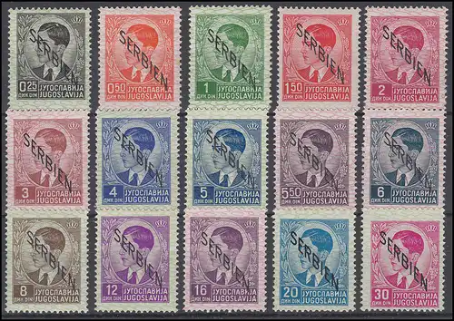 1-15 timbres gratuits avec overrduck 1941, 15 valeurs complètes, ensemble frais de port **
