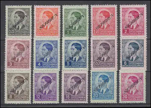 31-45 Marques libres avec overrduck 1941, 15 valeurs complètes, ensemble frais de port **