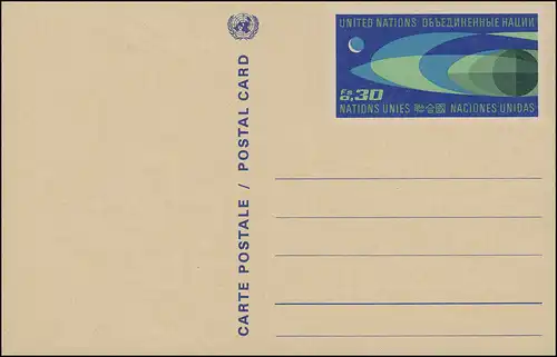 Nations unies Genève Carte postale P 2 globe terrestre et lune 0,30 francs 1969, inutilisé **