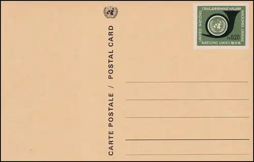 Nations unies Genève Carte postale P 1X Posthorn 0,20 francs 1969, Wz. 1, inutilisé **