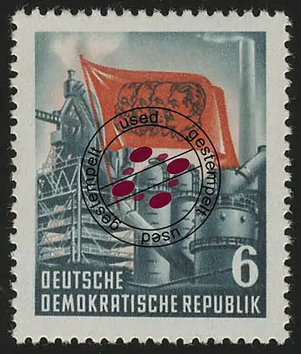 344 YII Karl Marx 6 Pf Wz.2 Yll O