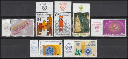 16-22 UNO Wien Jahrgang 1981 komplett - mit TAB, postfrisch **