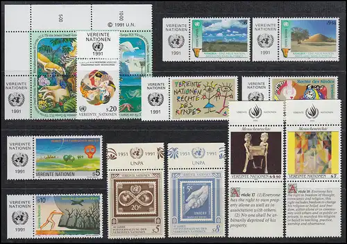 110-124 UNO Wien Jahrgang 1991 komplett - mit TAB, postfrisch **