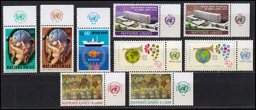 37-45 Nations unies Genève année 1974 complète - avec TAB, frais de port