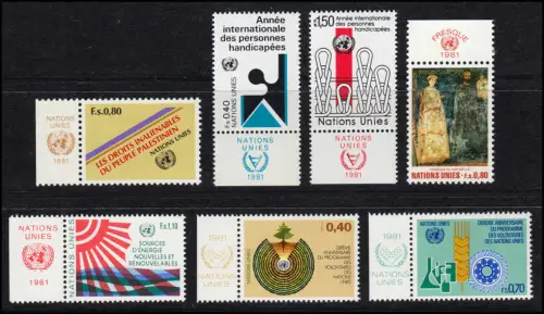 96-102 Nations unies Genève année 1981 complète - avec TAB, frais de port