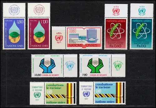 63-71 Nations unies Genève année 1977 complète - avec TAB, frais de port