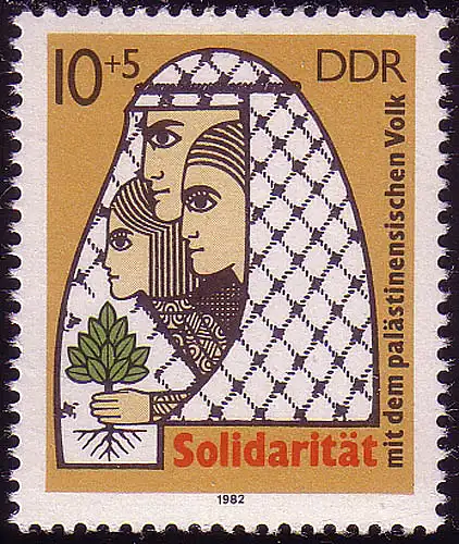 2743 Solidarité avec le peuple palestinien, 1982, ** post-fraîchissement