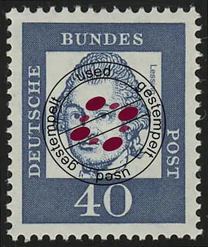 355x (ohne Fluo) Bedeutende Deutsche 40 Pf Gotthold Ephraim Lessing O