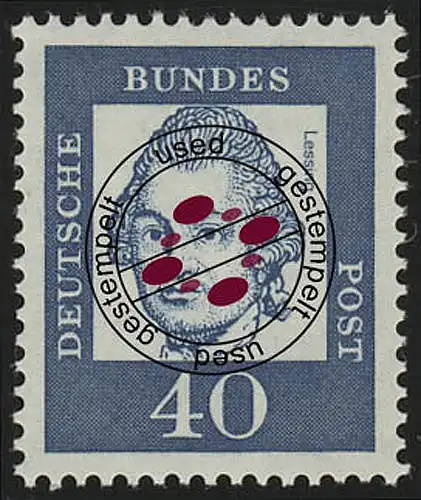 355x (sans Fluo) Allemands importants 40 Pf Gotthold Ephraim Lessing O