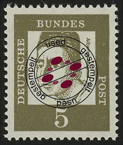 347 Bedeutende Deutsche 5 Pf Albertus Magnus, gestempelt O