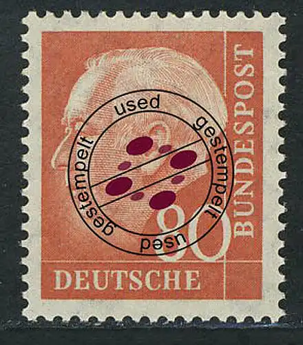 264 Theodor Heuss 80 Pf O gestempelt