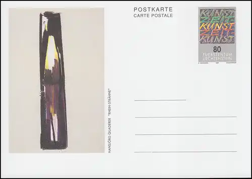 Liechtenstein Postkarte P 93 Zeitkunst-Motiv: Rhein-Strähne, **