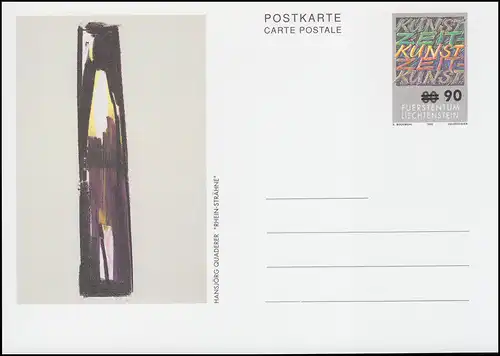 Liechtenstein Carte postale P 101 Motive d'art contemporain: pression 90 sur 80, **