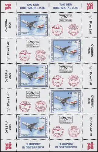 2606 Journée du timbre 2006 - Petit arc complet avec champs d'ornement, ** / MNH