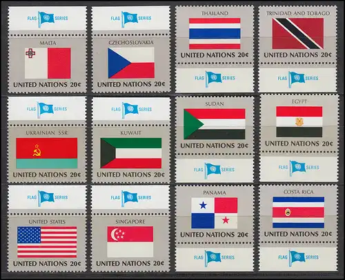 366-390 Nations Unies New York année 1981 complète - avec TAB, frais de port ** / MNH