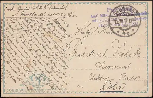 Feldpost Stempel "Portofrei ... Postverordnung ...1881" WIEN 12.12.1914 auf AK