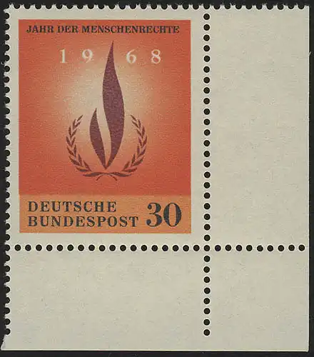 575 Droits de l'homme ** Coin et r.