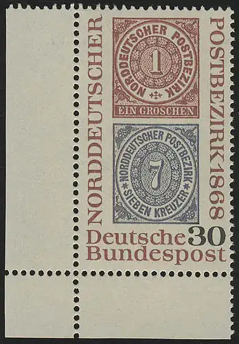 569 Norddeutscher Postbezirk ** Ecke u.l.